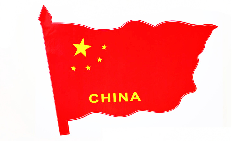 大号汽车国旗贴纸 搞笑实习贴 新手车贴 汽车车用贴纸 对装