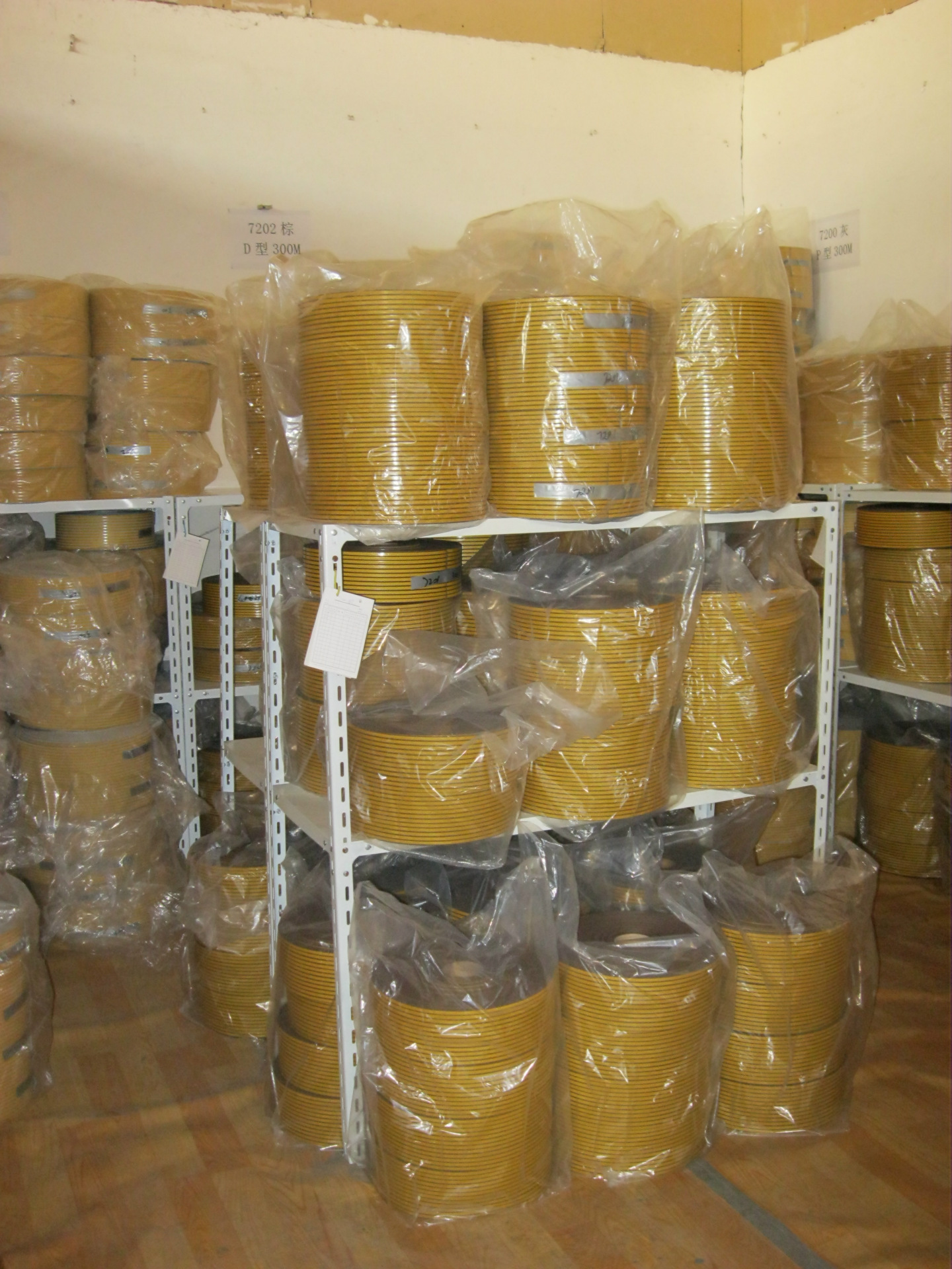 波兰原装进口三元乙丙epdm门窗密封条7200(p型白色)