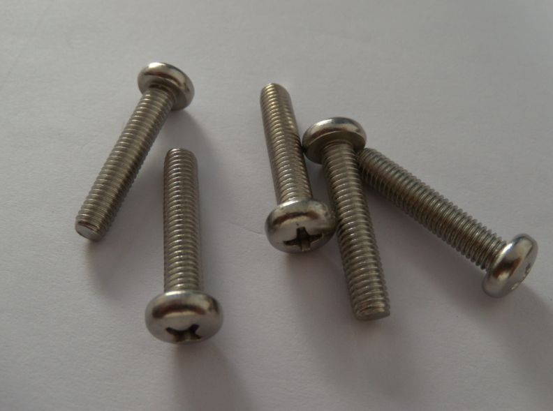 供应iso7045十字盘头机螺钉 盘头螺丝 不锈钢螺丝 高品质放心买