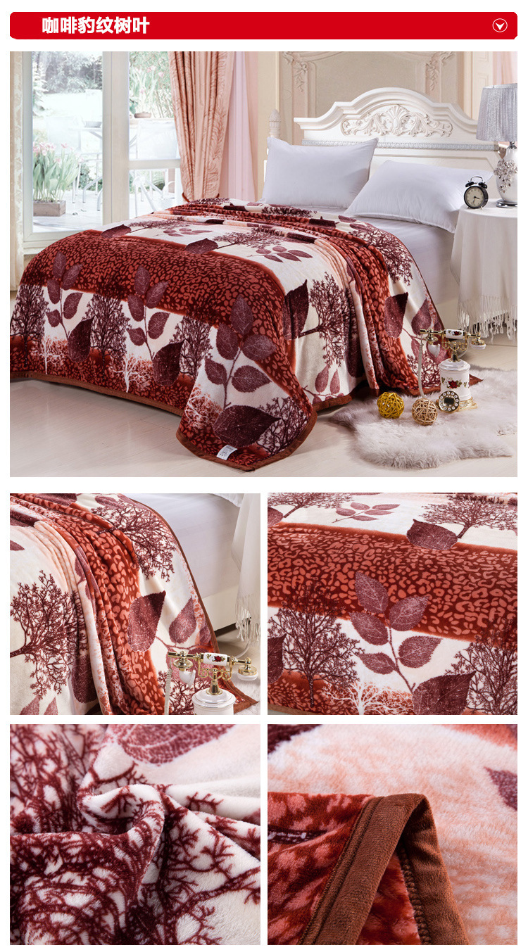 blanket towelling coverlet Air conditioning blanket large fleece ...