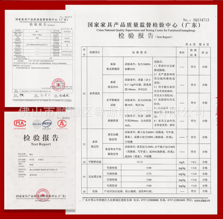 01-868贴面大理石_36