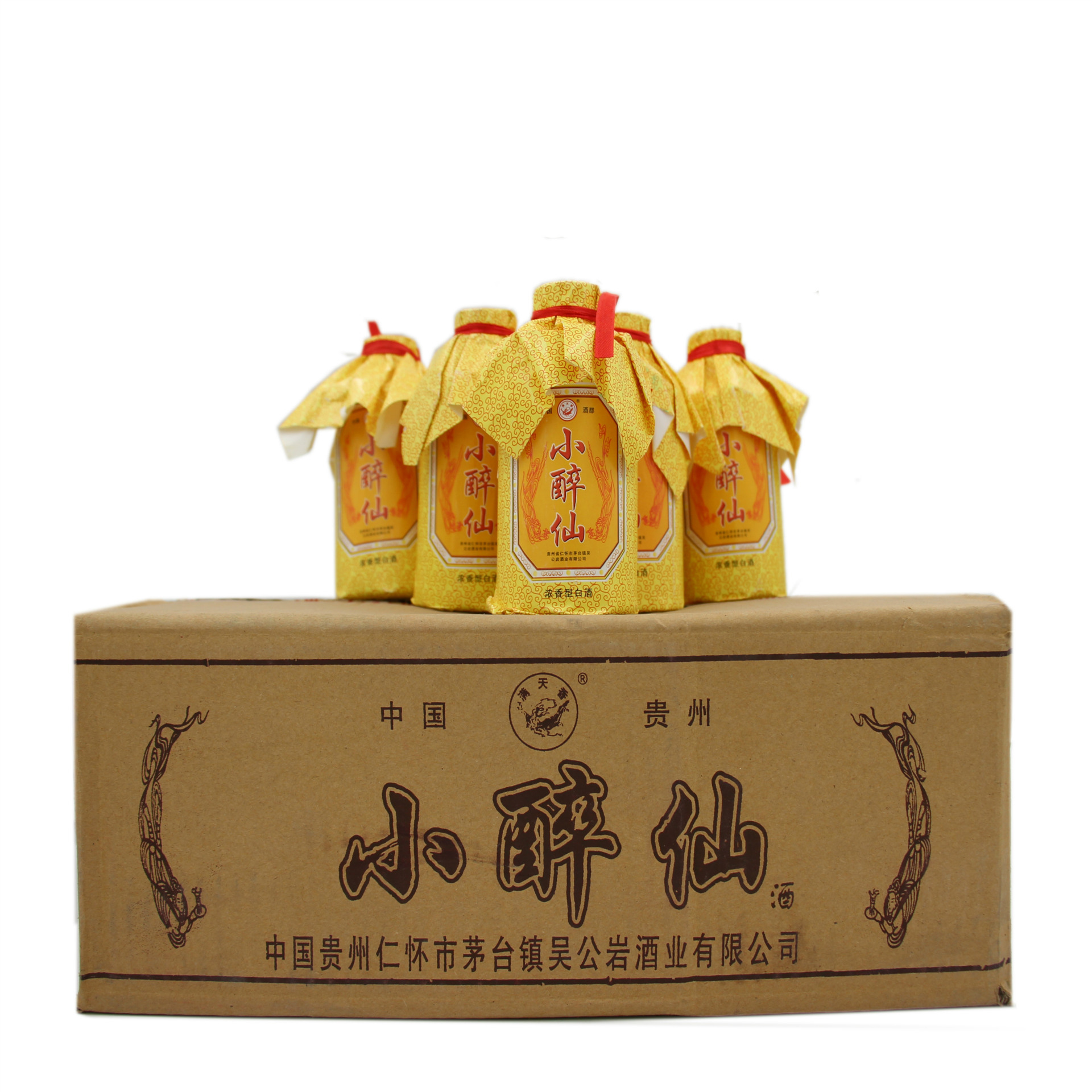 白酒批发 茅台镇小醉仙 125ml*24 招商 团购 低价