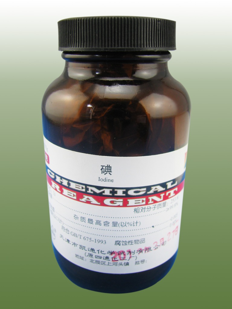 益康化工化学试剂碘50g