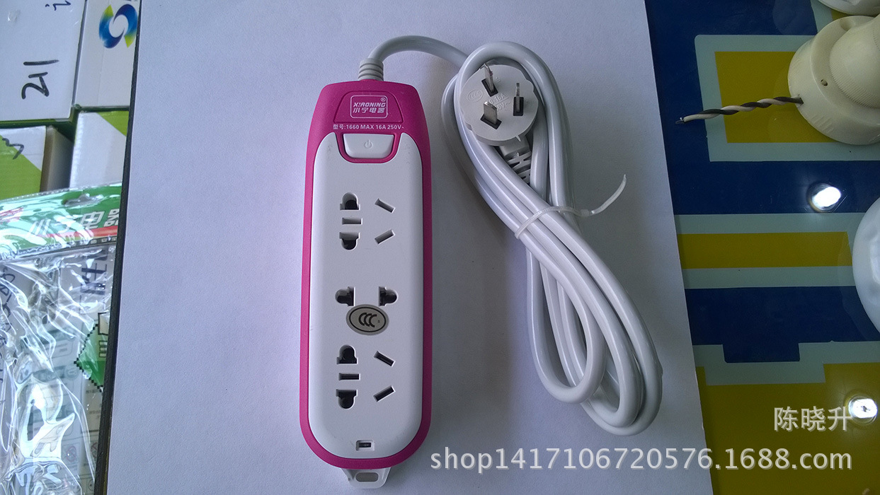 小宁电器厂专业插座生产