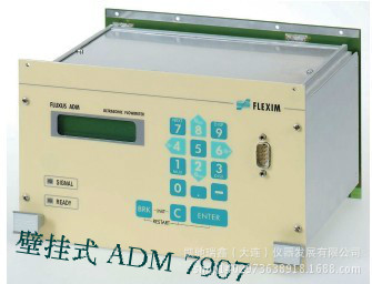 ADM7907.1加字1