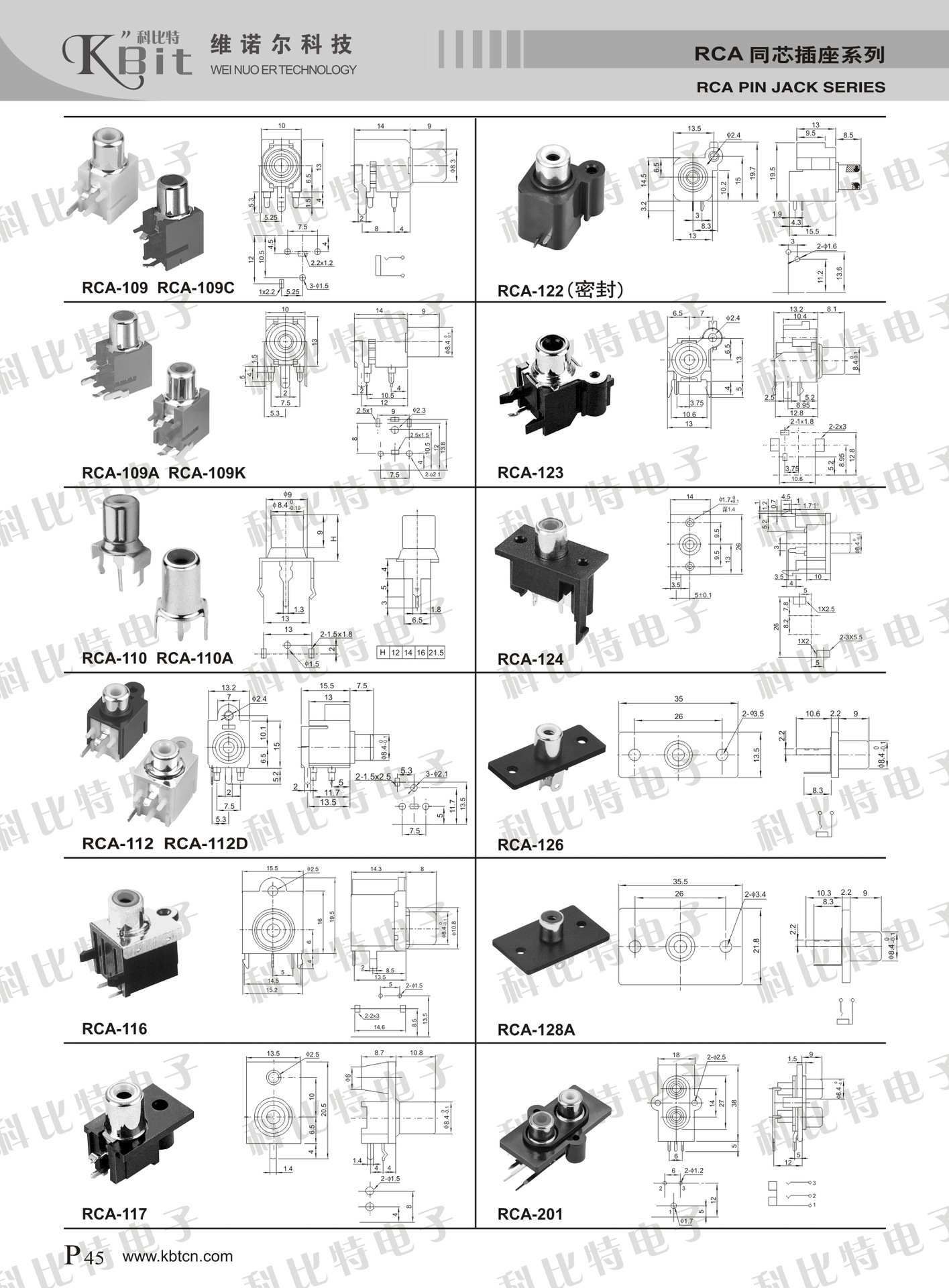 rca莲花插座原理图图片