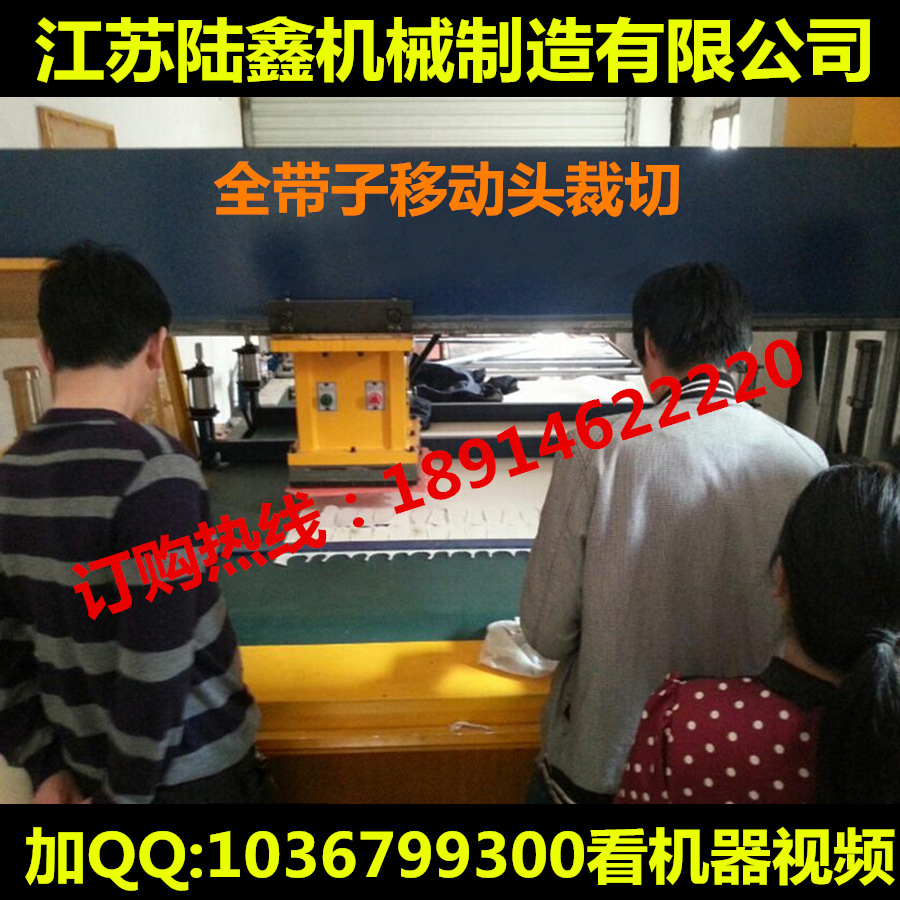 【面膜冲床