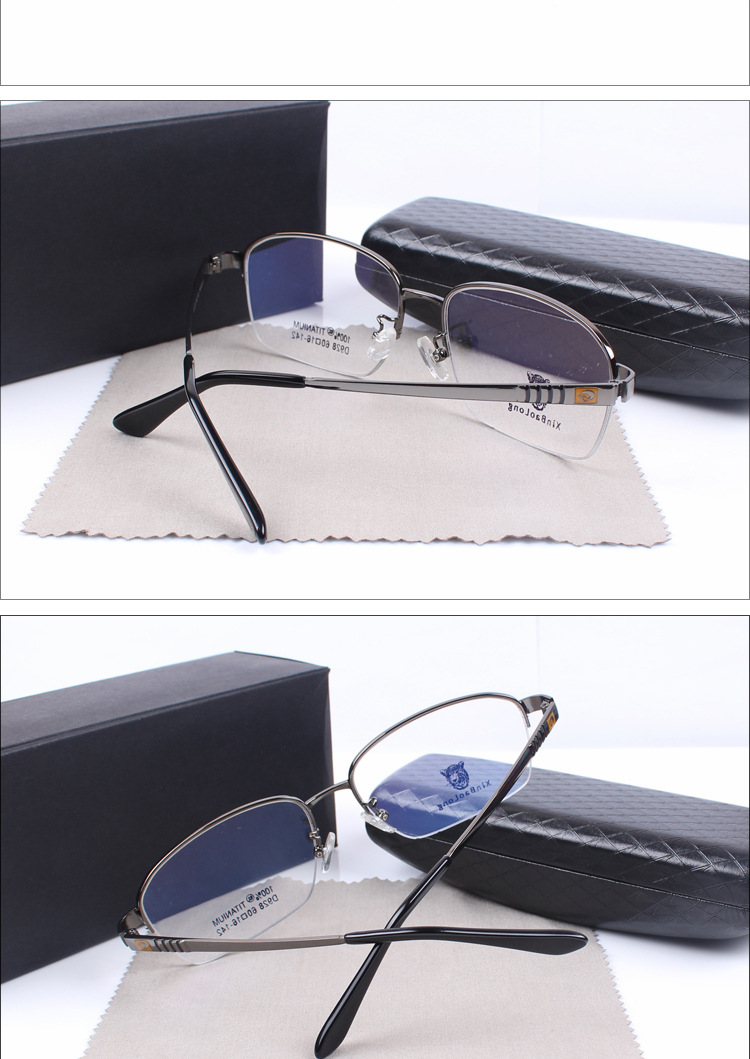 厂家直供 2014年新暴龙 合金半框眼镜 水晶眼镜 专用眼.