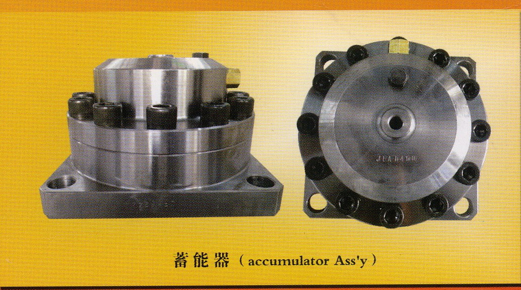 供应破碎锤蓄能器