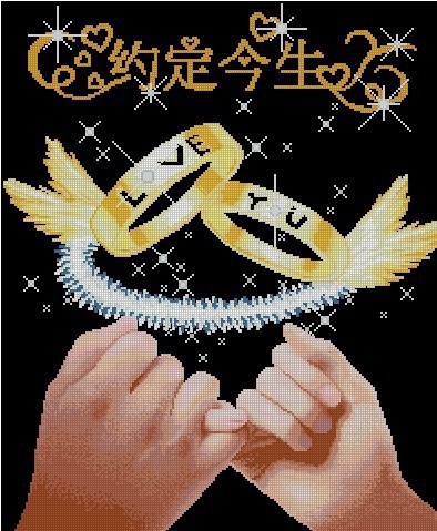 钻石画粘钻画砖石秀 水晶钻圆钻 最新diy爱情婚庆满钻4d 缘定今生