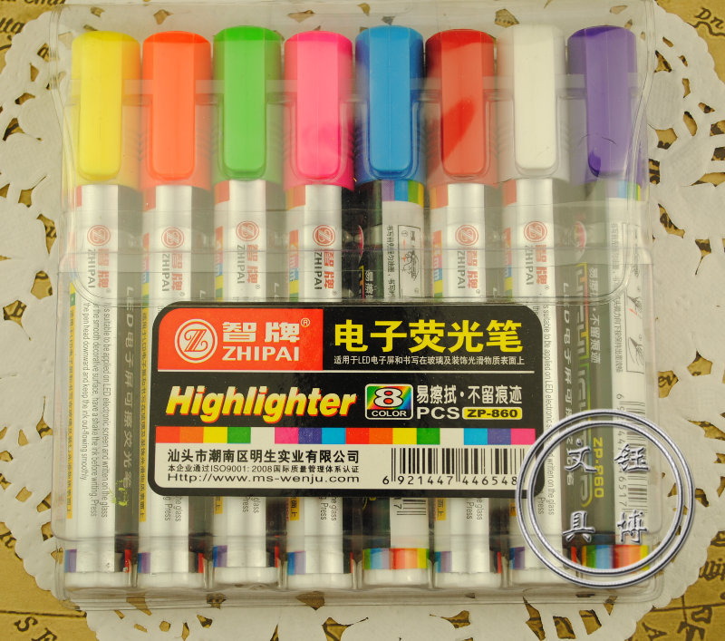 【开业大促】正品zhipai智牌 智牌860-8色荧光笔