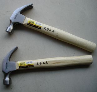 混批德国史丹木柄羊角锤特价 锤子 铁榔头 五金手动工具