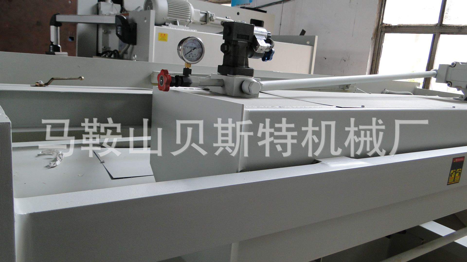 工作精度高效率提升快液压摆式剪板机