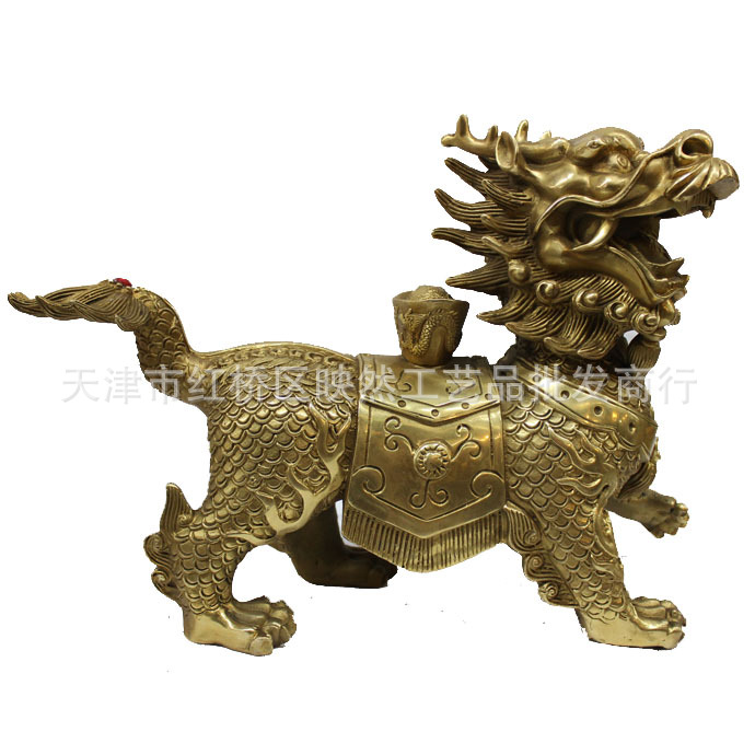 宇卓 铜小号爪子麒麟摆件 镇宅辟邪化煞 纳福保平安风水摆件