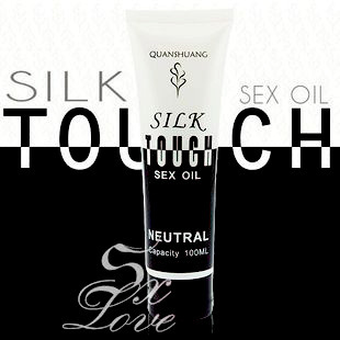 silk touch 水溶性润滑剂 100ml