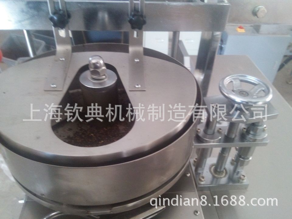 QQ图片20140404102912