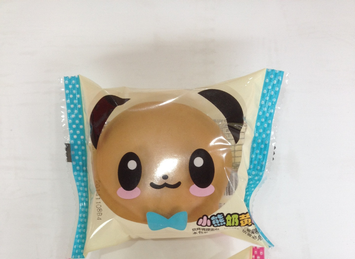 批发 雅佳福小熊奶黄包 3kg/箱