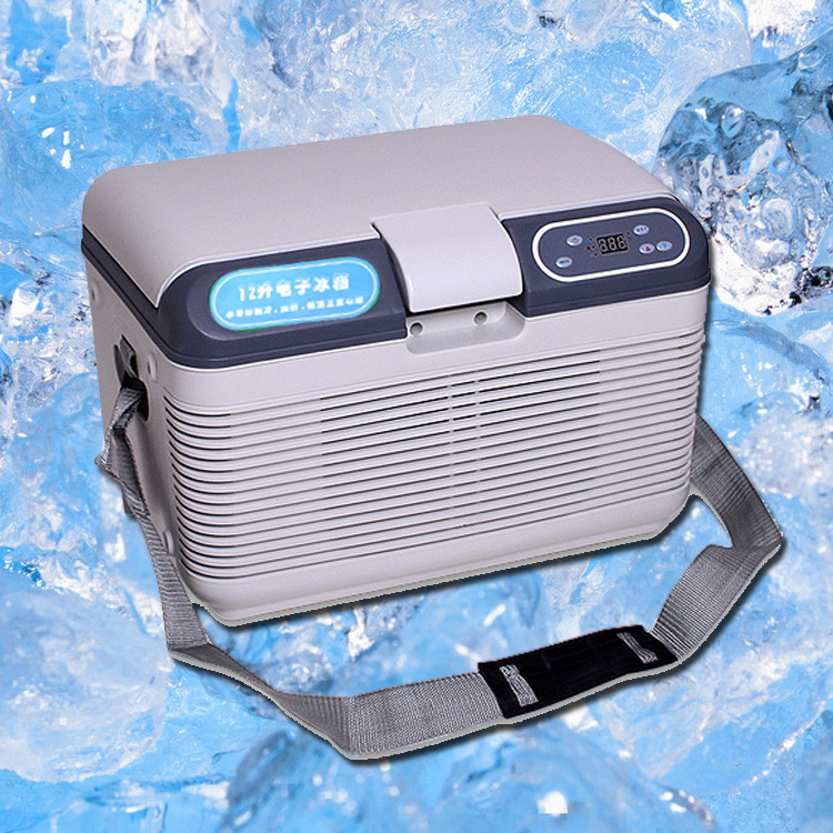 12l车载便携式小冰箱 多功能冷热两用冰箱 车载迷你冰箱批发直销