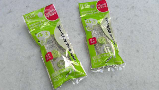 正品日本普乐士pius 替芯wh-615r 修正带替芯