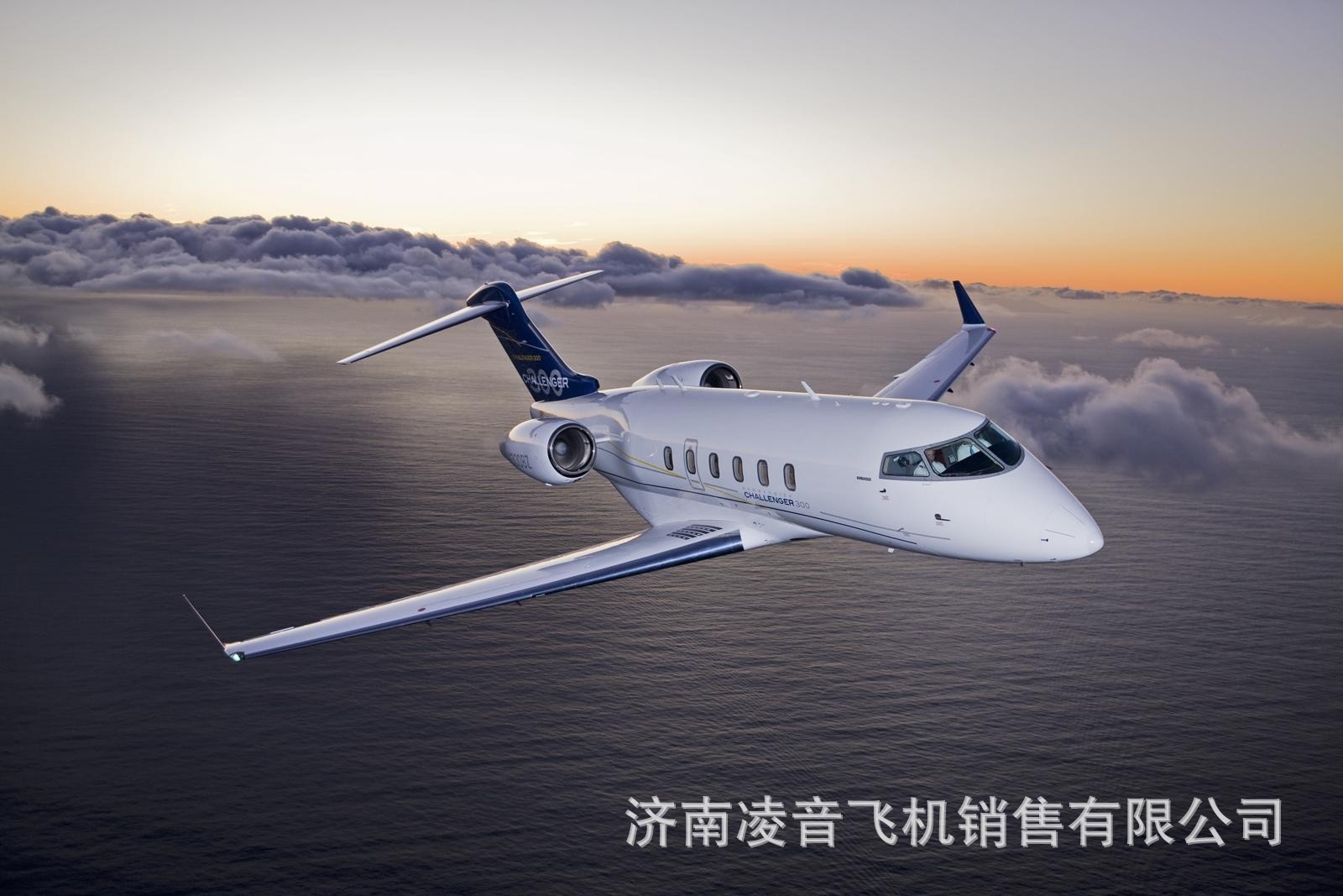 佳木斯通用航空机场 庞巴迪/挑战者300公务机 佳木斯私人公务机