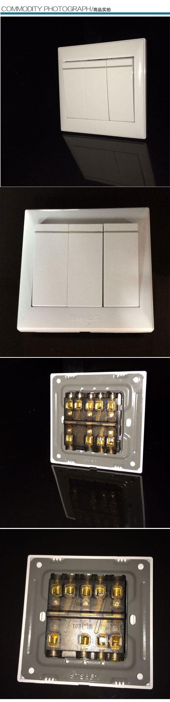 厂家直销k50 系列 三开双控开关 墙面开关