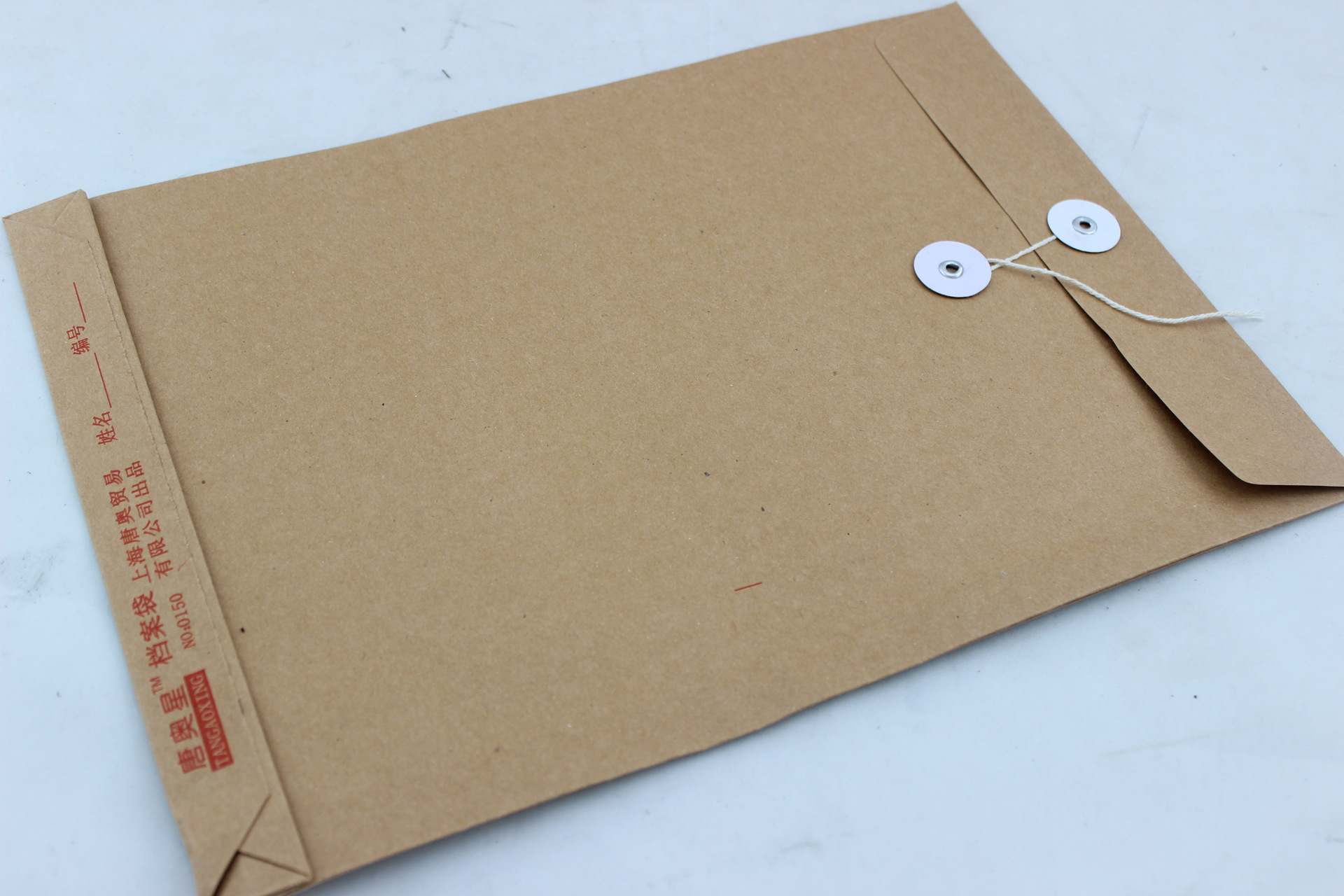 特价a4牛皮纸档案袋 150克普通厚度 档案袋 资料袋 文件袋 定制