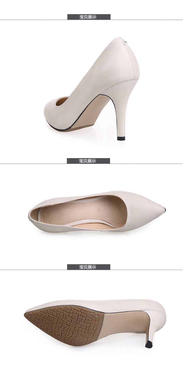 新款头层牛皮高跟单鞋真皮简约尖头 韩版n9同款 气质女鞋直销