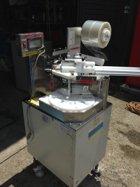 二手日本suzumo寿司饭团成型包装机