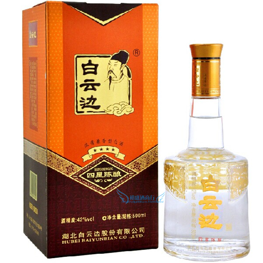白酒 白云边 4星陈酿 四星陈酿 42,53度浓酱兼香型500ml