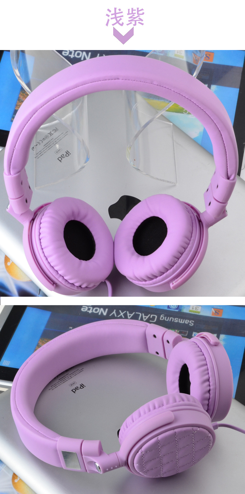 广东东莞uldum批发 新款头戴式面条魔音游戏电脑耳机一件批发价格