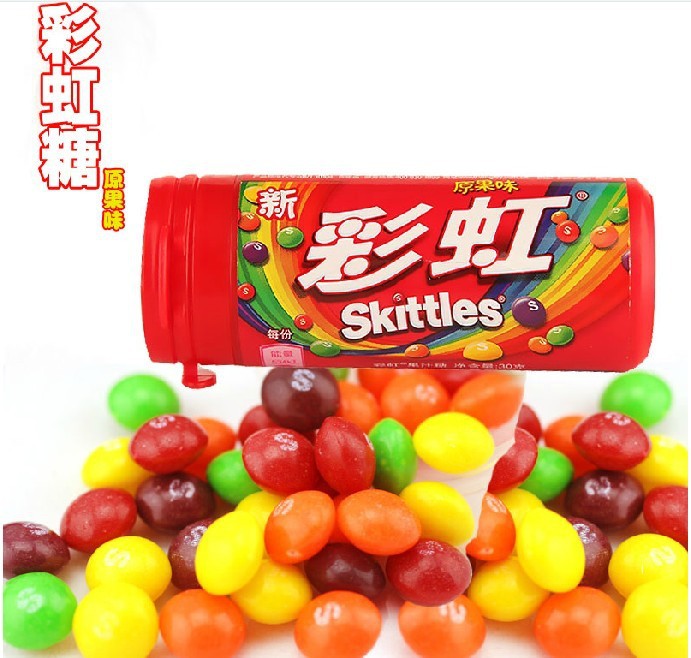 箭牌彩虹糖迷你筒装果汁糖 彩虹原果味 迷你30g*12瓶/盒