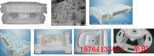 【大型保丽龙泡沫模具雕刻机 木工雕刻机模具雕刻机  木工切割】价格