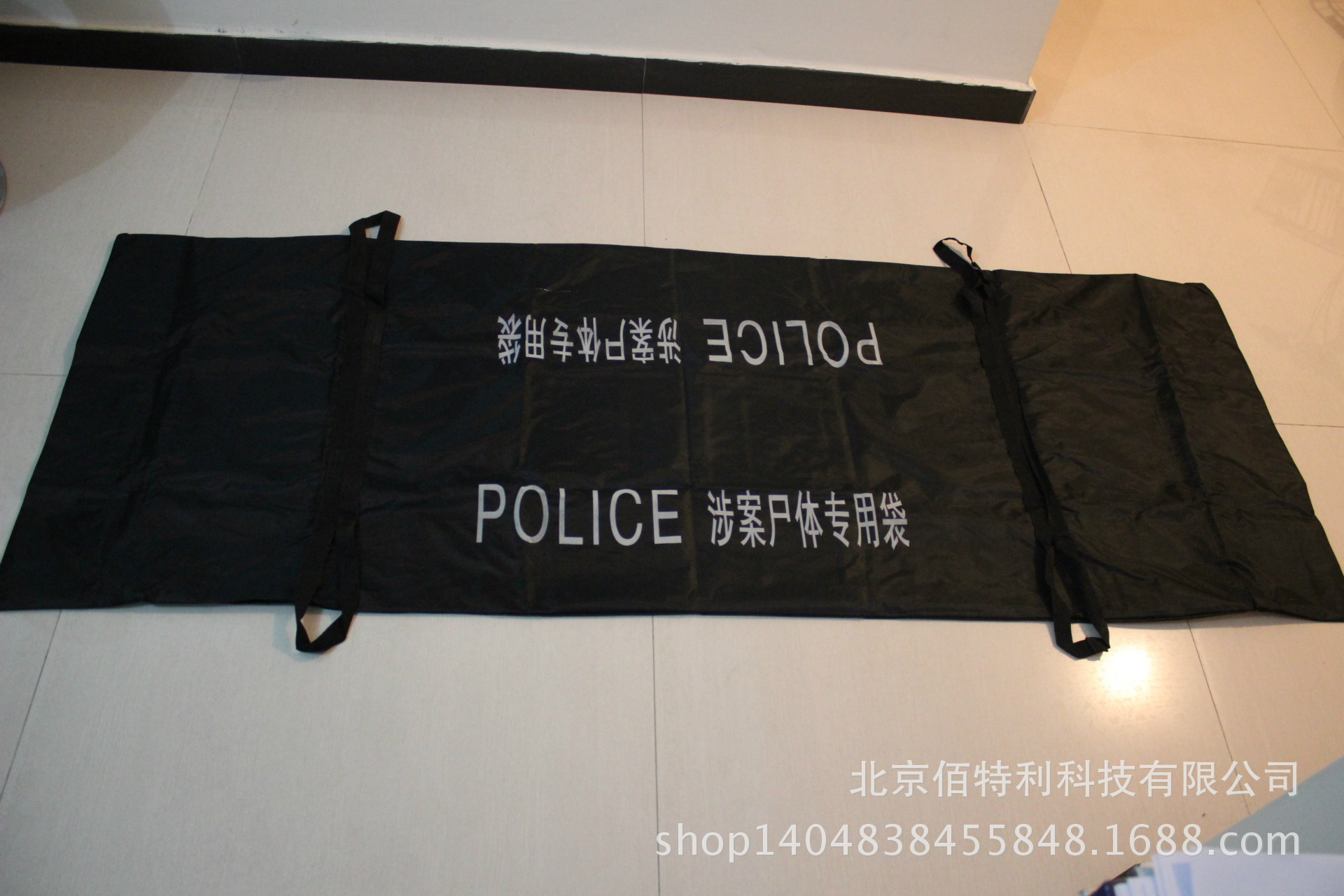厂家直销厚布料大尺寸尸体袋 警用  安全部门专用