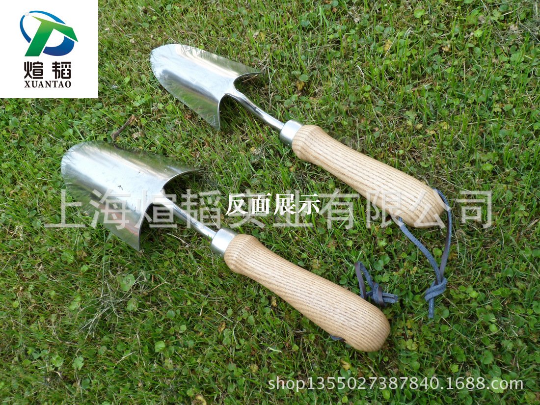 不锈钢小铲 园艺小铲园艺工具园林工具