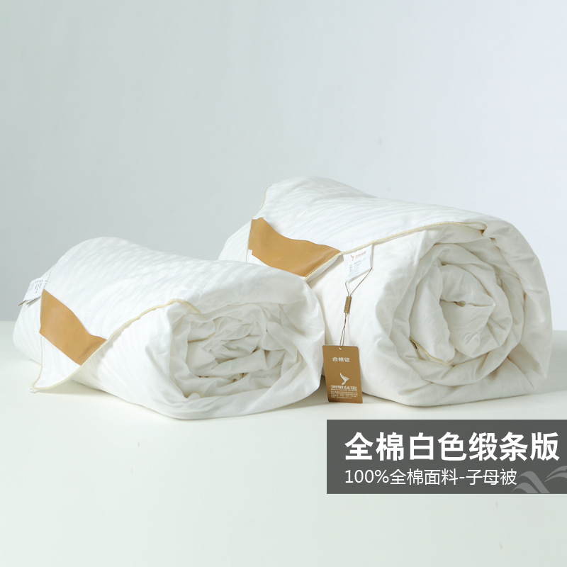 全棉缎条子母款白3