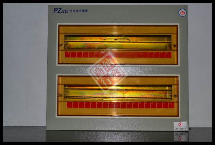 暗装pz30 36回路照明配电箱 布线箱 漏电断路开关箱 空开箱 36路