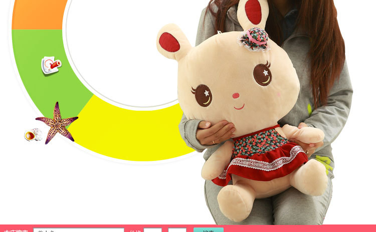 江苏盐城穿裙子小白兔美美公仔毛绒情侣兔公仔婚庆抛撒