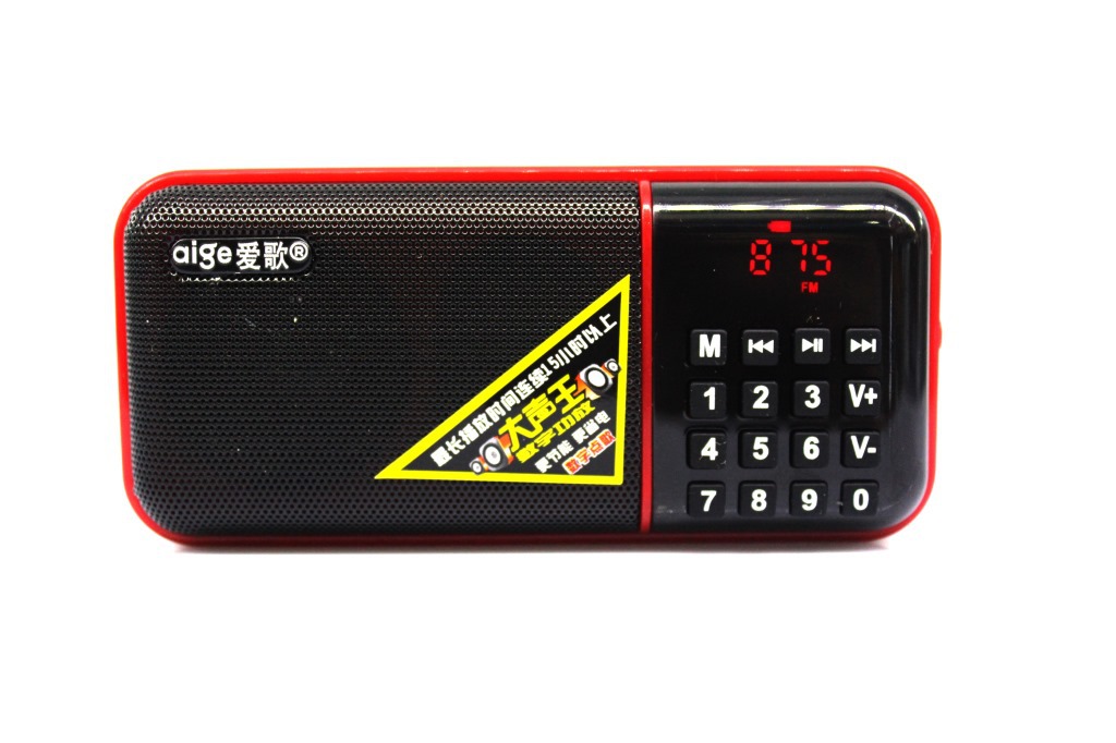 爱歌歌郎戴乐迷你音响便携式插卡老人晨练外放小音箱mp3