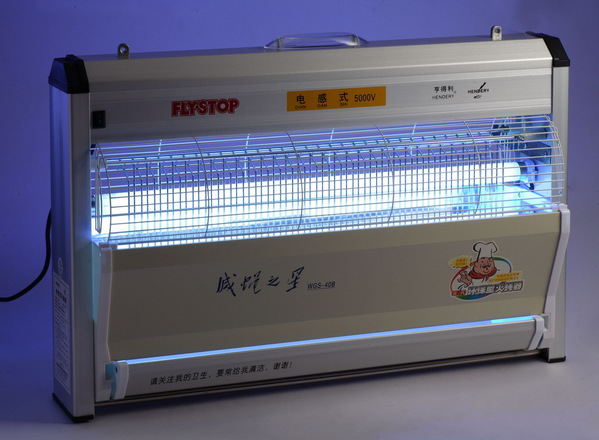 亨得利wgs-40b商用灭蝇灭蚊飞利浦灯管环保型 吸蚊