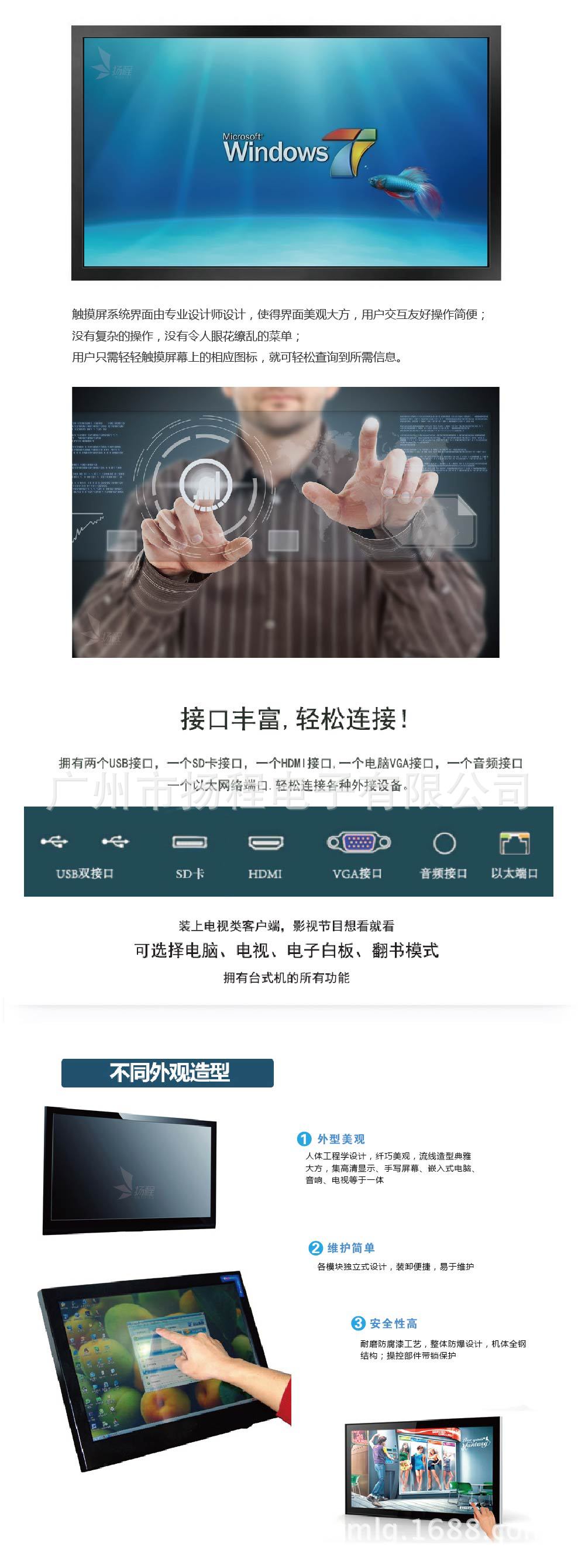 42挂式圆角-02