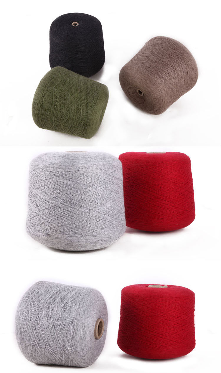 手编貂绒线 机制貂绒纱 中细貂绒纱线厂家 貂绒宝宝线 清仓特价