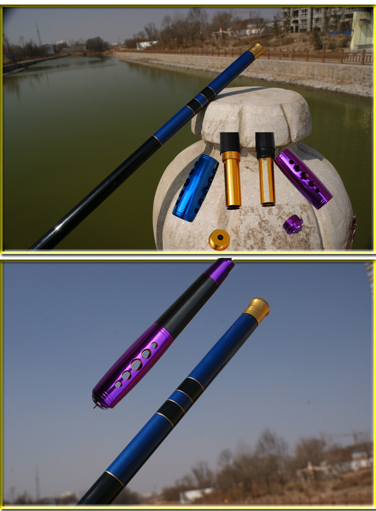 批发进口高碳4.55.46.37.2米如意鲤渔具 台钓竿 钓鱼竿 鱼竿