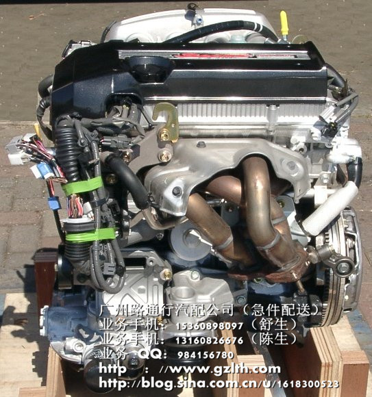 豐田rs2000 3s-ge vvti 2.0l發動機