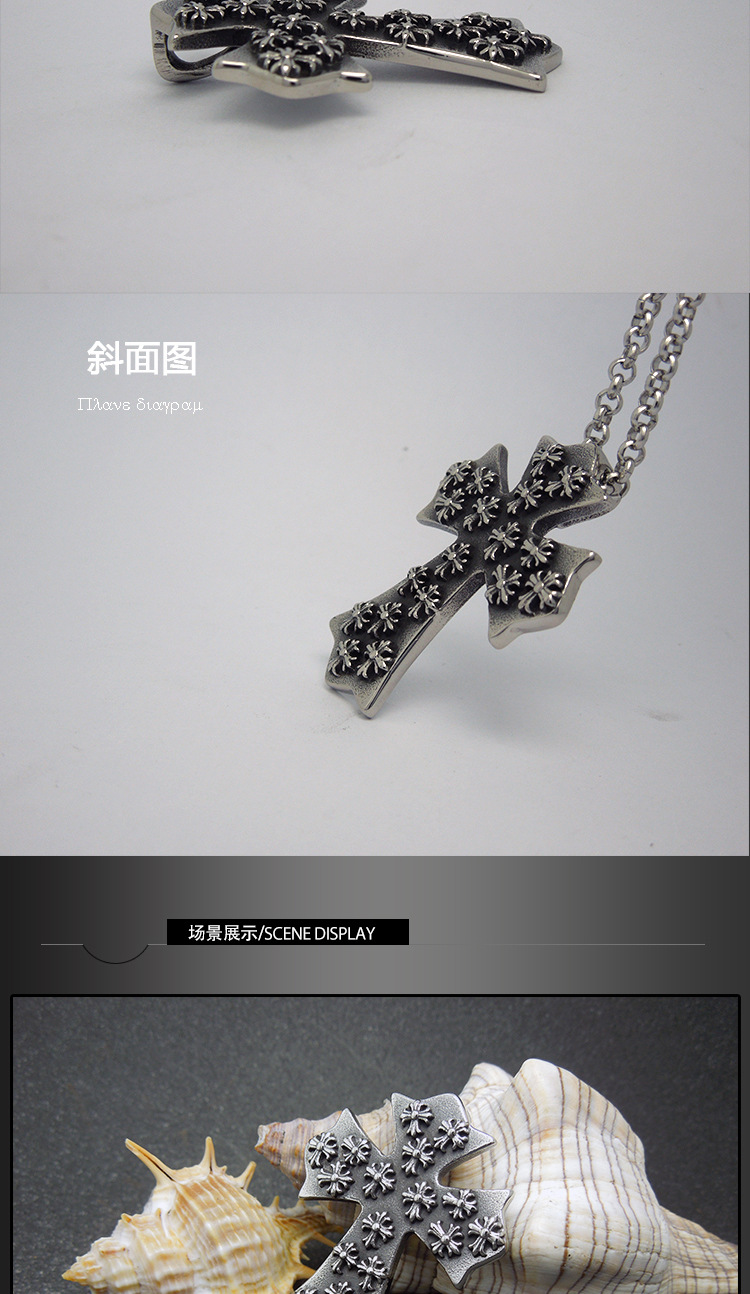 复古鸢尾花十字架 潮人夜店必备钛钢项链 明星同款配饰sp241