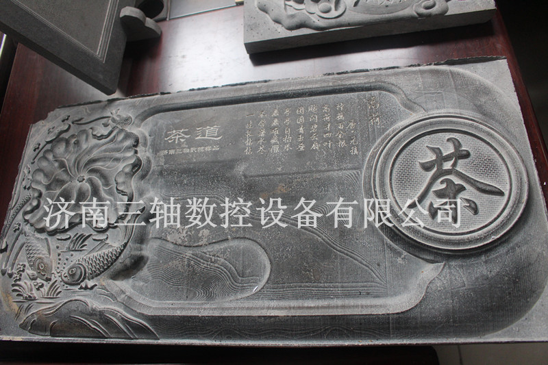 【迅捷6060模具雕刻机工艺礼品加工雕刻机高精度雕刻机】价格
