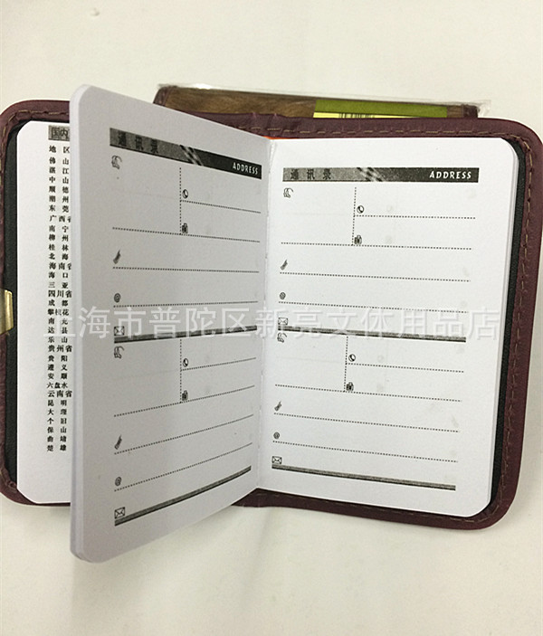 「电话本/通讯录」高级电话本 通讯录 奢侈电话薄 地址本 随身携带