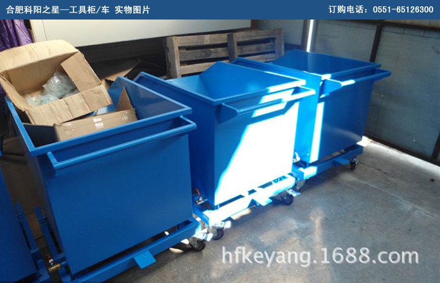 刀具车速控 bt30/40/50刀具车 数控铣床刀具车