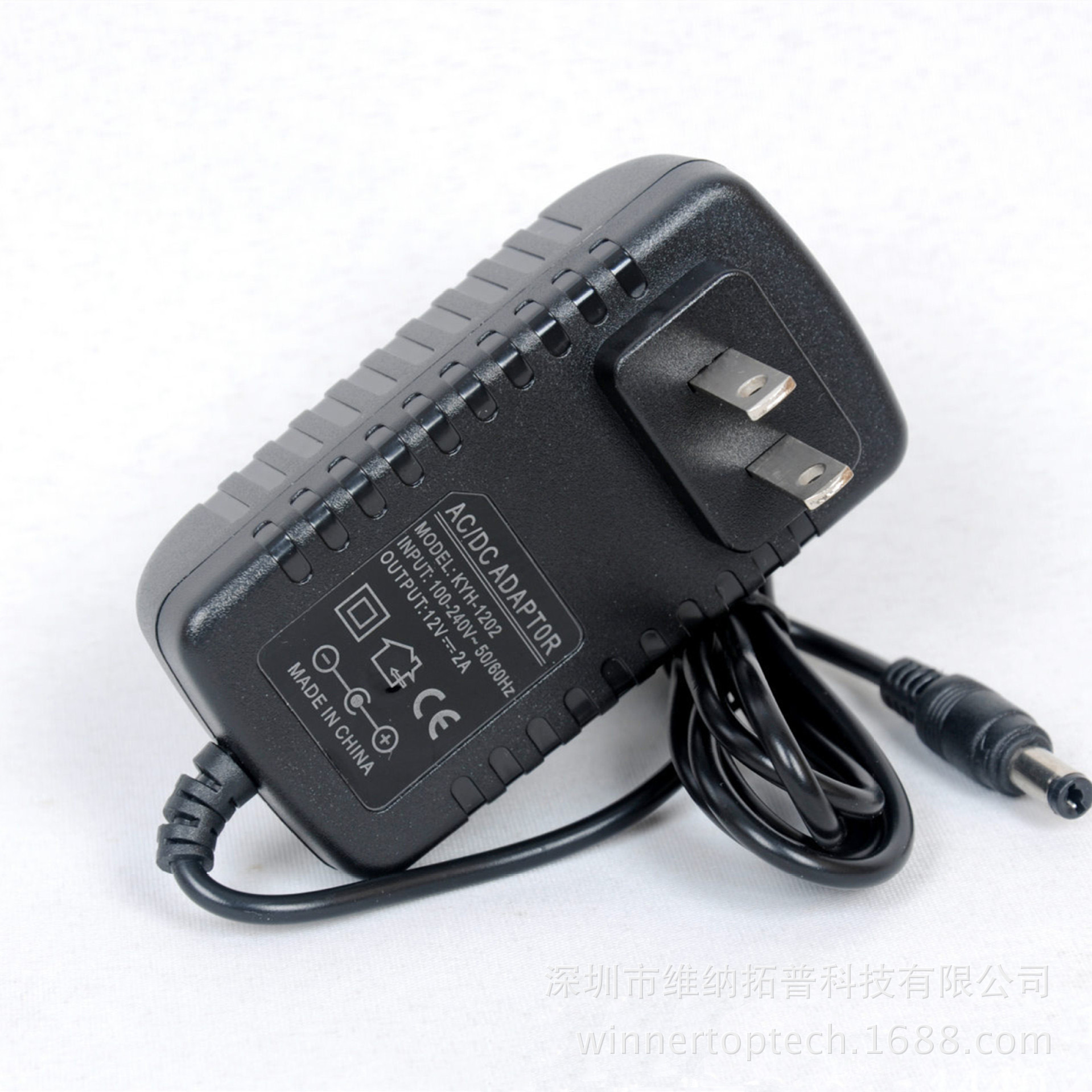 dc12v電源適配器 燈帶模組變壓器足a 12v2a24w電源 美規歐規