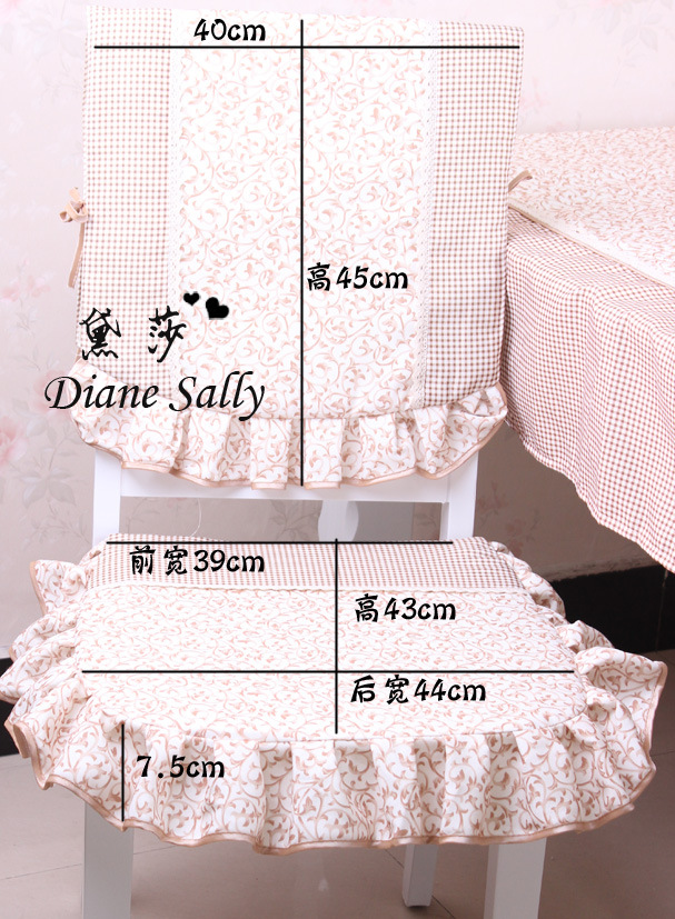 【米黄色餐椅桌垫 学生办公室椅垫坐垫 餐椅垫子】浙