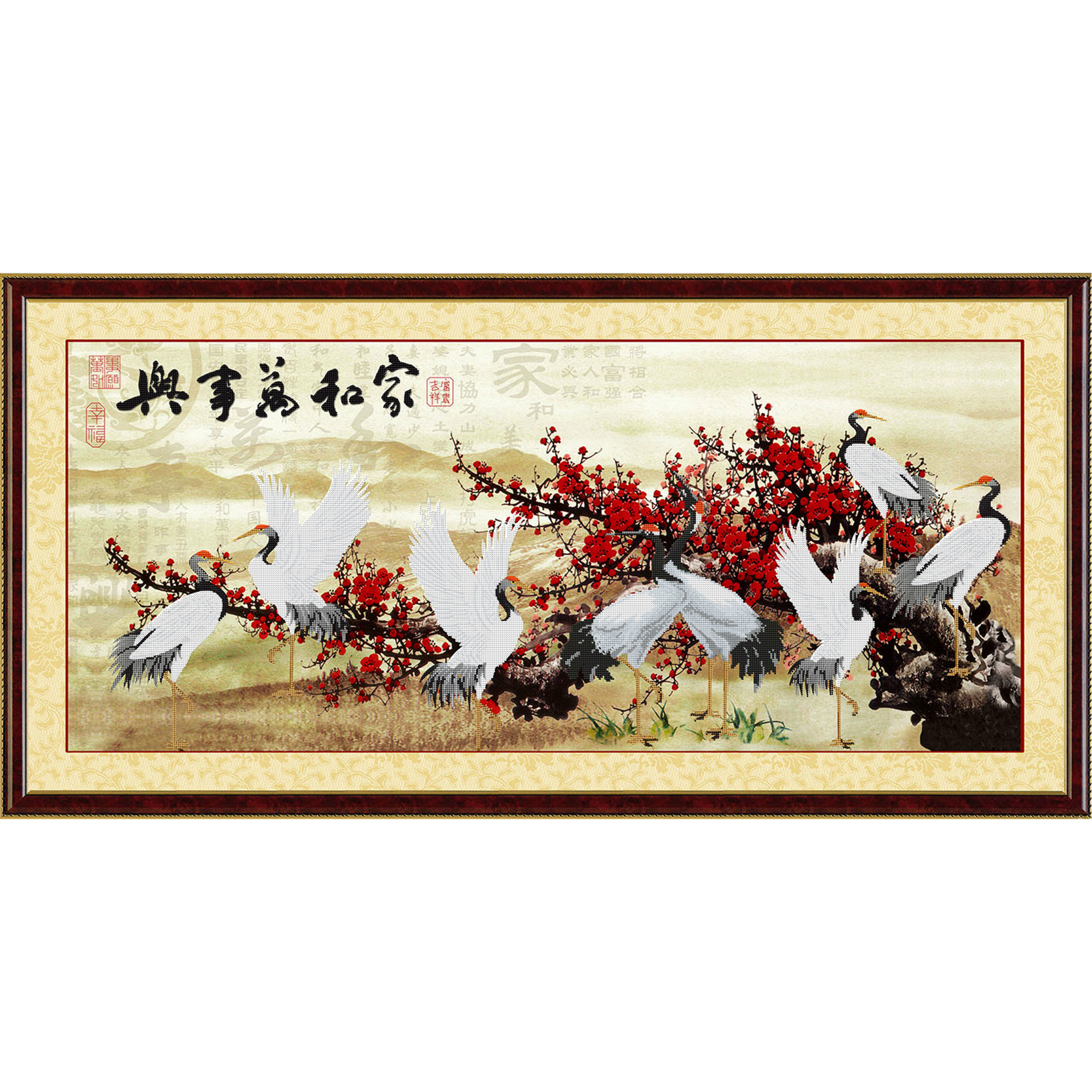 戴尔娜 钻石画 5d diy 80062 家和万事兴(仙鹤和梅) 厂家直销